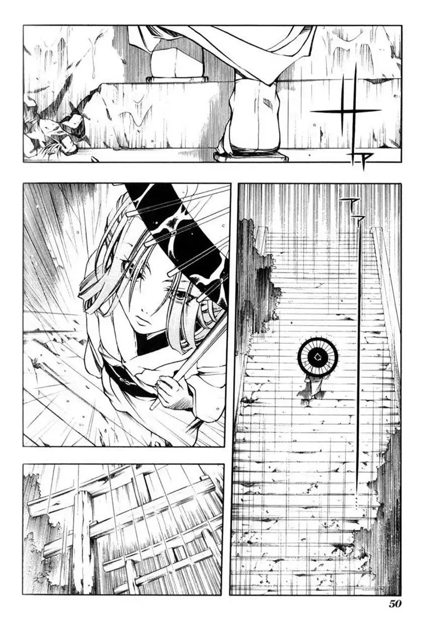 Peace Maker Kurogane Chapter 7 16